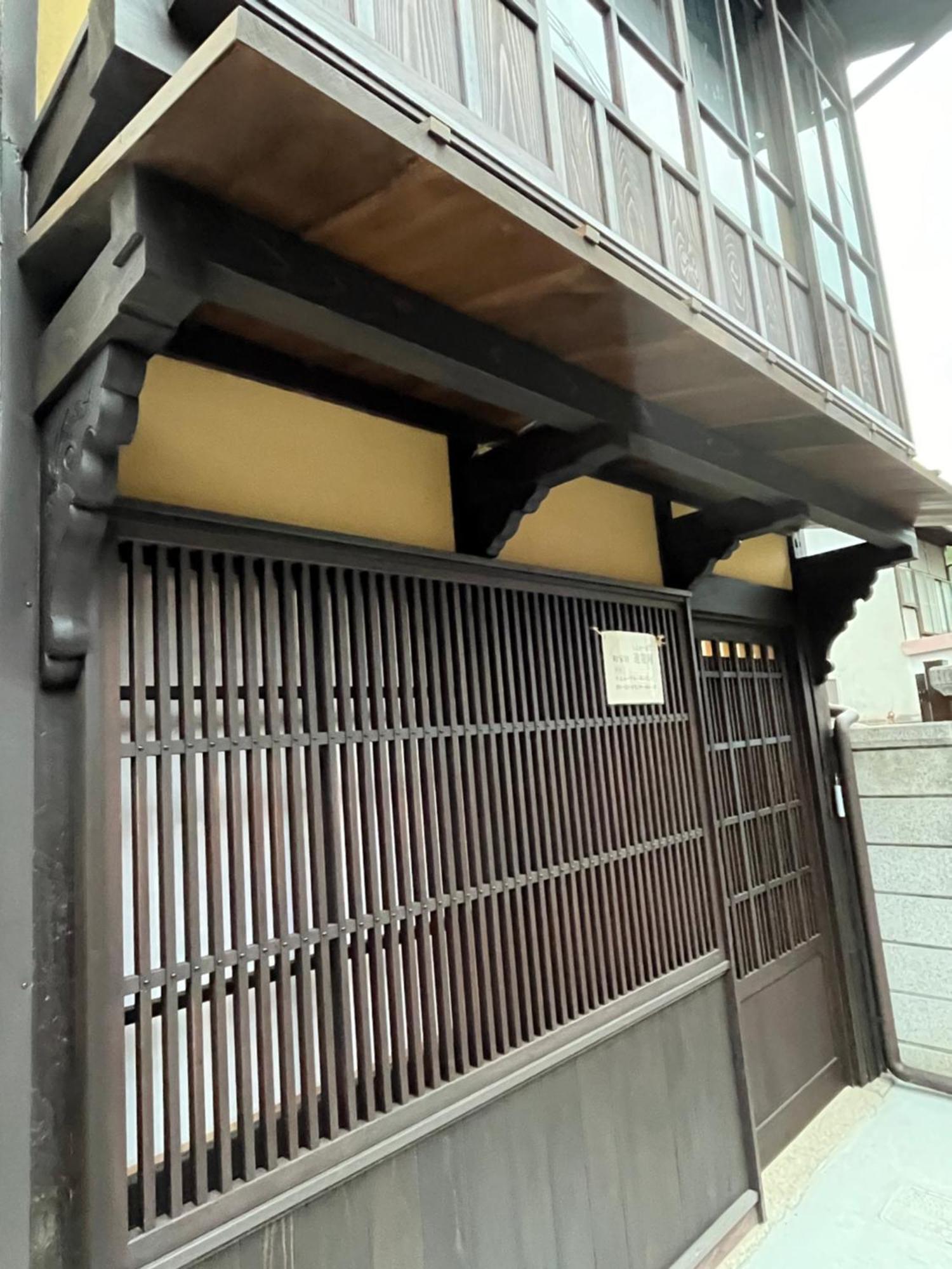 宮島 町家宿 進龍庵 ฮัทสึไคชิ ภายนอก รูปภาพ